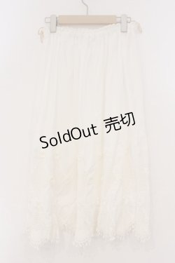 画像4: PINK HOUSE / ダイヤ柄レーススカート  シロ O-26-03-03-045-LO-SK-IG-OS