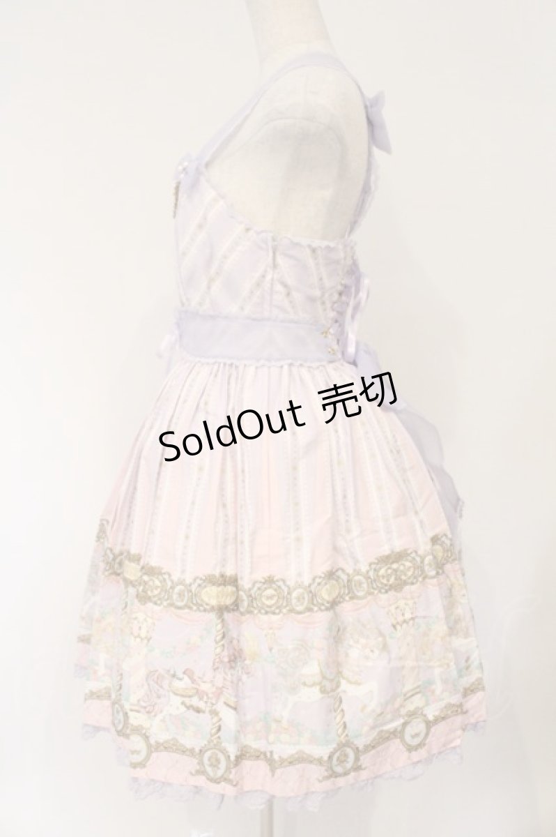 画像5: Angelic Pretty / Day Dream Carnivalジャンパースカート  ラベンダー O-26-03-03-004-AP-OP-IG-OS (5)