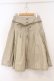 画像1: PINK HOUSE / ピコフリルデニムライクスカート  ベージュ O-26-03-03-047-LO-SK-IG-OS (1)