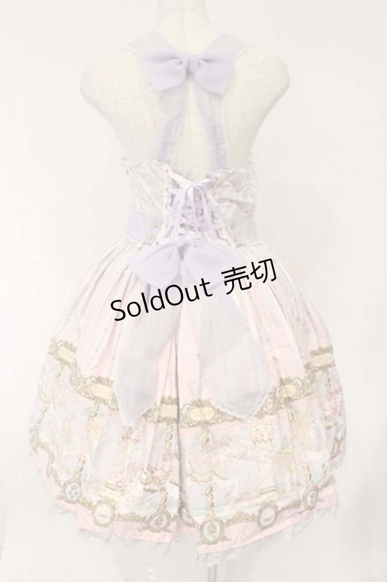 画像6: Angelic Pretty / Day Dream Carnivalジャンパースカート  ラベンダー O-26-03-03-004-AP-OP-IG-OS (6)