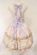 画像6: Angelic Pretty / Day Dream Carnivalジャンパースカート  ラベンダー O-26-03-03-004-AP-OP-IG-OS (6)
