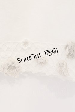 画像2: PINK HOUSE / 裾モチーフデニムスカート L シロ O-26-03-03-050-LO-SK-IG-OS