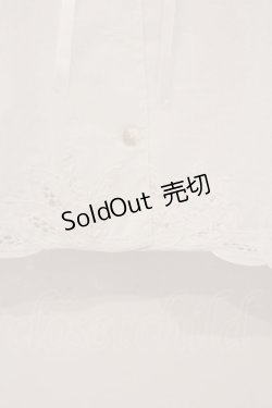 画像3: PINK HOUSE / レースフラワーヨークブラウス  シロ O-26-03-03-051-LO-BL-IG-OS