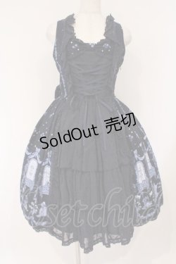 画像1: ALICE and the PIRATES / Poison de l'amour柄プリンセスジャンパースカート  ネイビー O-26-03-03-005-PA-OP-IG-OS