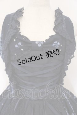 画像2: ALICE and the PIRATES / Poison de l'amour柄プリンセスジャンパースカート  ネイビー O-26-03-03-005-PA-OP-IG-OS