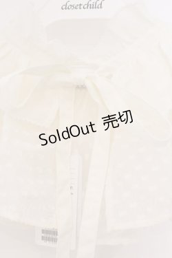 画像2: alcali / ドビードット付け襟  アイボリー O-26-03-03-061-LO-ZA-OW-OS