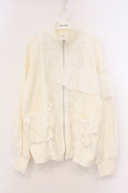 画像1: merry jenny / レーストラックジャケット F アイボリー O-26-03-03-063-LO-JA-OW-OS