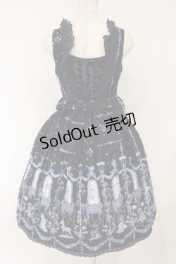 画像5: ALICE and the PIRATES / Poison de l'amour柄プリンセスジャンパースカート  ネイビー O-26-03-03-005-PA-OP-IG-OS