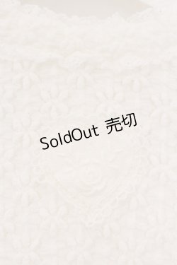 画像2: Angelic Pretty / My Heartレースカットソー  シロ O-26-03-03-064-AP-TO-OW-OS