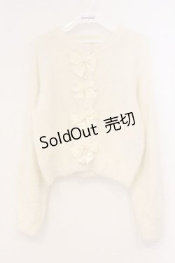 画像1: m petit by misako / MSKリボンカーディガン M アイボリー O-26-03-03-069-LO-TO-OW-OS