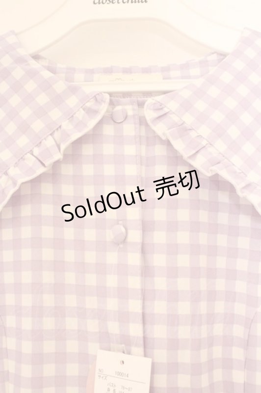 画像2: m petit by misako / TT*Mギンガムチェック半袖ワンピース M ラベンダー O-26-03-03-071-LO-OP-OW-OS (2)