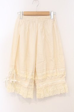 画像1: BABY,THE STARS SHINE BRIGHT / ロングドロワーズ  生成り O-26-03-03-077-BA-PA-IG-OS