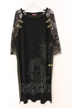 画像1: Qutie Frash / 2店舗限定チャイナロングTシャツ  ブラウン×カーキグリーン×ブラック O-26-03-03-093-QU-TO-IG-OS