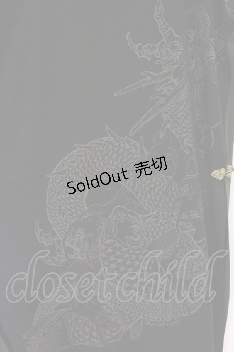 画像3: Qutie Frash / 2店舗限定チャイナロングTシャツ  ブラウン×カーキグリーン×ブラック O-26-03-03-093-QU-TO-IG-ZI (3)