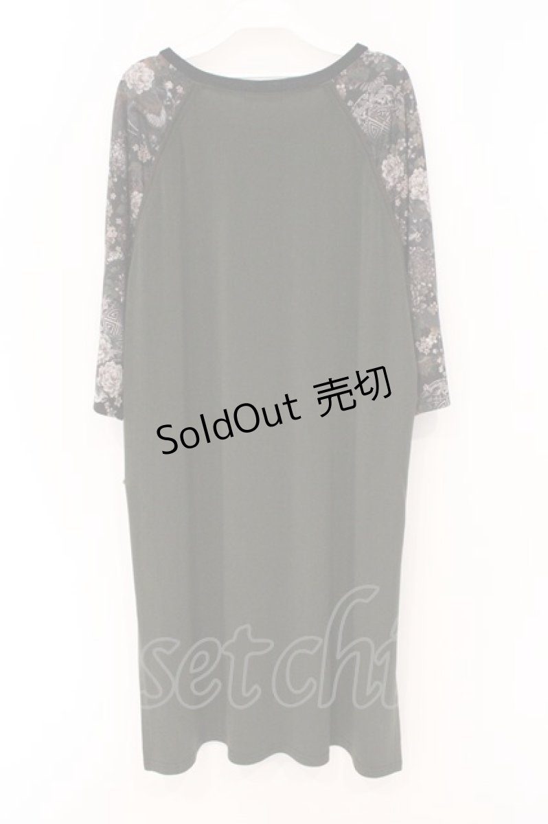 画像4: Qutie Frash / 2店舗限定チャイナロングTシャツ  ブラウン×カーキグリーン×ブラック O-26-03-03-093-QU-TO-IG-ZI (4)