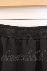 画像2: Qutie Frash / 龍ptレースアップサルエルパンツ  ブラック×レッド O-26-03-03-095-QU-PA-IG-OS (2)