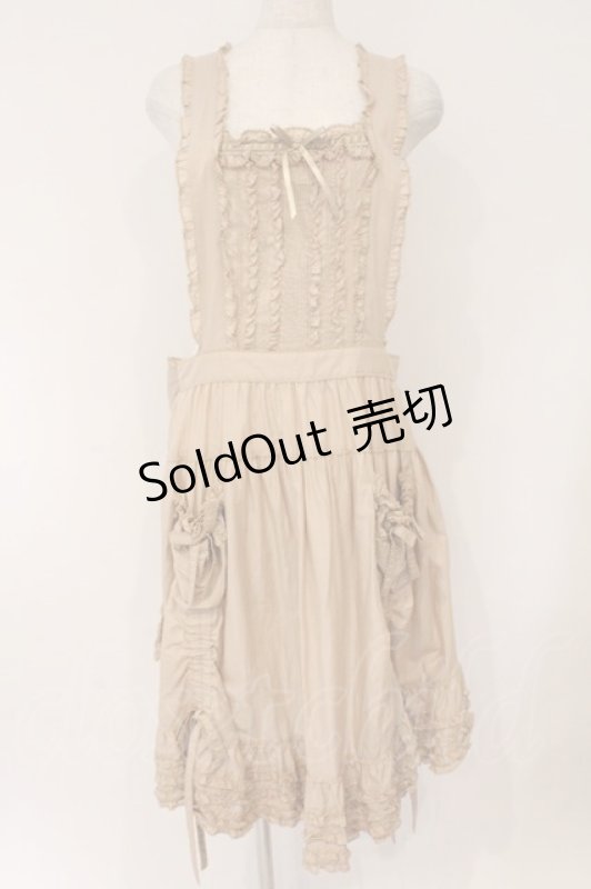 画像1: PINK HOUSE / フリル使いタブリエ  ベージュ O-26-03-03-015-LO-OP-OW-OS (1)