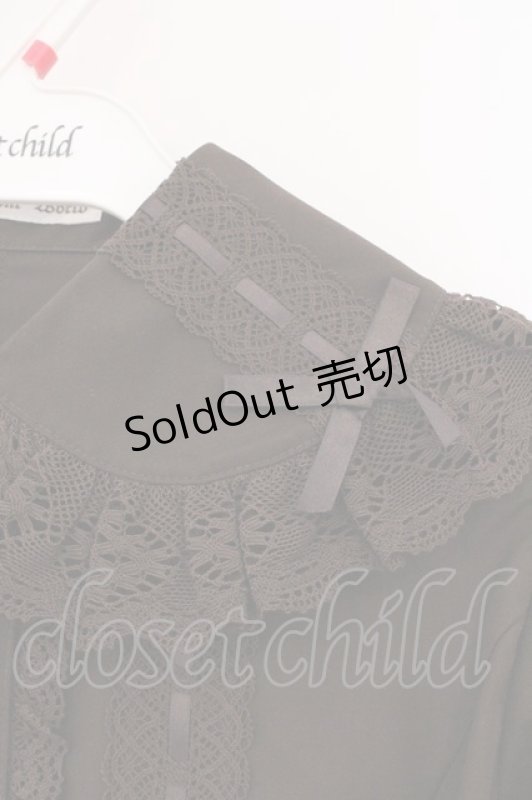 画像3: Innocent World / クラシカルリボンブラウス M ブラウン O-26-03-03-022-IW-BL-IG-OS (3)