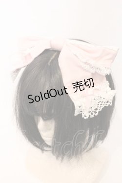 画像1: Angelic Pretty / はしごレースエレガントカチューシャ  ピンク O-26-03-04-033-AP-AC-IG-OS