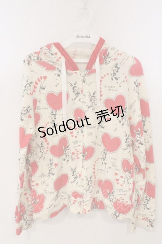 画像1: Candy Stripper / うさぎ柄ジップパーカー F アイボリー O-26-03-04-069-PU-TO-IG-ZT369 (1)