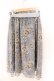 画像3: axes femme / 花柄プリントスカート M グレー O-26-03-06-032-AX-SK-OW-OS (3)