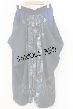 画像1: Qutie Frash / ハカマパンツ  ブルー×グリーン O-26-03-06-039-QU-PA-IG-OS