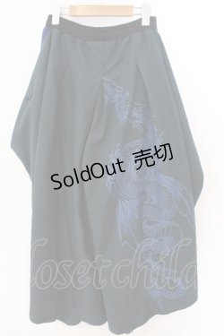 画像4: Qutie Frash / ハカマパンツ  ブルー×グリーン O-26-03-06-039-QU-PA-IG-OS