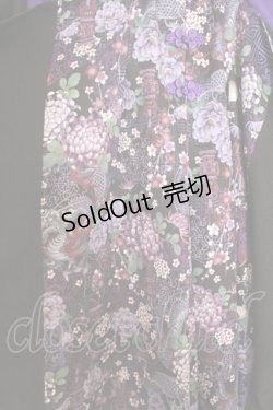 画像2: Qutie Frash / ハカマパンツ  パープル×ブラック O-26-03-06-040-QU-PA-IG-OS