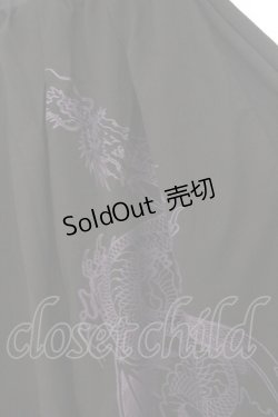 画像3: Qutie Frash / ハカマパンツ  パープル×ブラック O-26-03-06-040-QU-PA-IG-OS