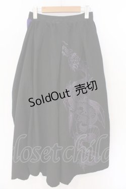 画像4: Qutie Frash / ハカマパンツ  パープル×ブラック O-26-03-06-040-QU-PA-IG-OS