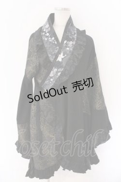 画像1: Qutie Frash / フリル着物カーディガン  ブラック×ゴールド O-26-03-06-041-QU-TO-IG-OS