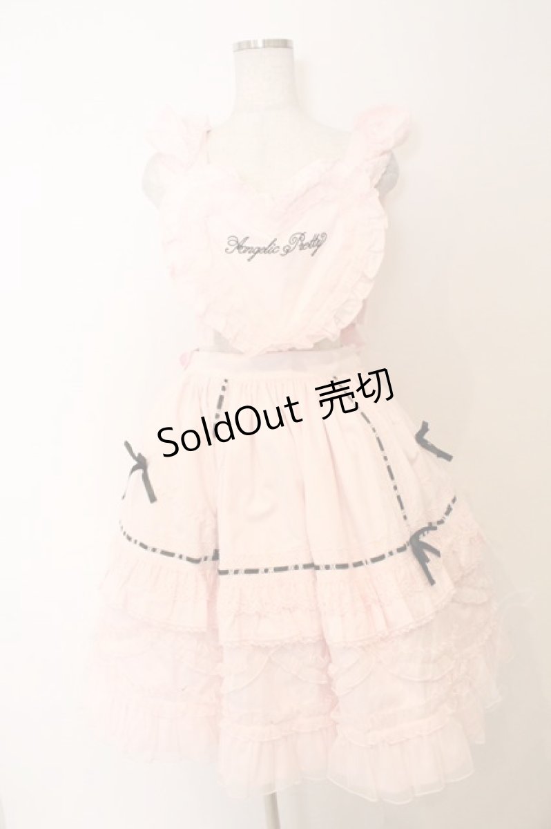画像1: Angelic Pretty / Heart胸あて付スカート  ピンク O-26-03-06-005-AP-SK-IG-OS (1)