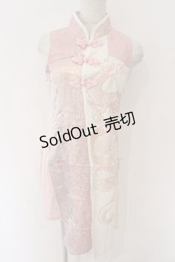 画像1: Qutie Frash / チャイナチュニック  ピンク O-26-03-06-045-QU-TO-IG-OS