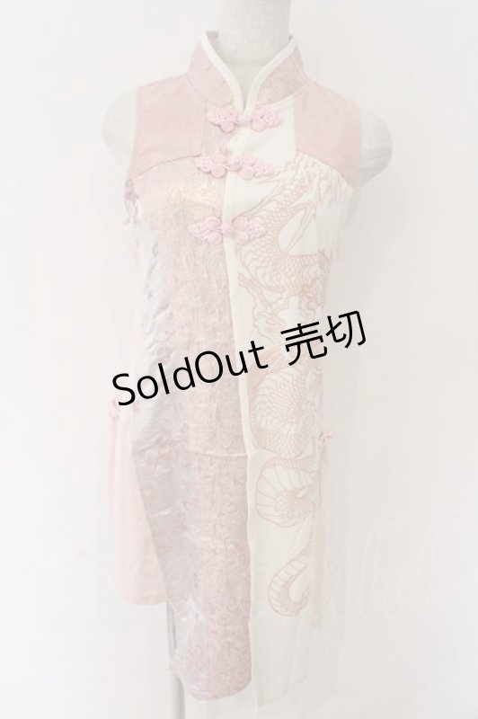 画像1: Qutie Frash / チャイナチュニック  ピンク O-26-03-06-045-QU-TO-IG-OS (1)