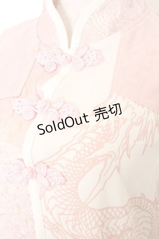 画像3: Qutie Frash / チャイナチュニック  ピンク O-26-03-06-045-QU-TO-IG-OS (3)