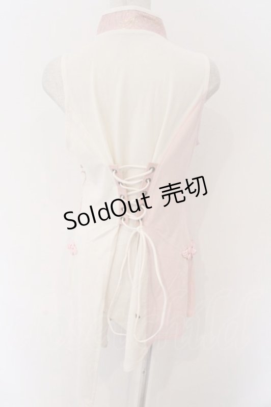 画像4: Qutie Frash / チャイナチュニック  ピンク O-26-03-06-045-QU-TO-IG-OS (4)