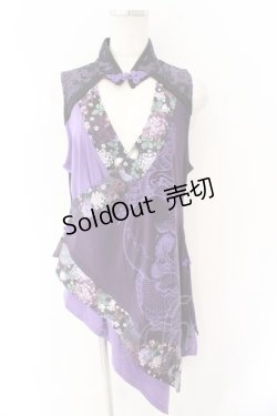 画像1: Qutie Frash / チャイナチュニック  パープル O-26-03-06-046-QU-TO-IG-OS