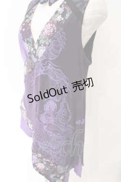 画像2: Qutie Frash / チャイナチュニック  パープル O-26-03-06-046-QU-TO-IG-OS