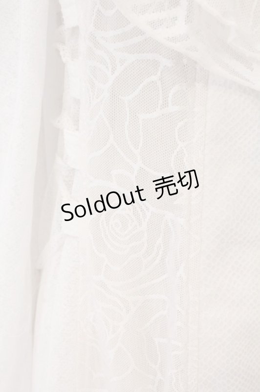 画像2: Qutie Frash / メッシュカーデ  ホワイト O-26-03-06-052-QU-TO-IG-OS (2)