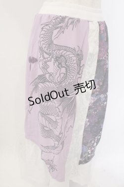 画像2: Qutie Frash / 和柄ロングスカート  ホワイト×パープル O-26-03-06-055-QU-SK-IG-OS
