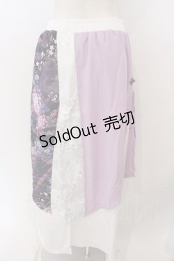 画像4: Qutie Frash / 和柄ロングスカート  ホワイト×パープル O-26-03-06-055-QU-SK-IG-OS