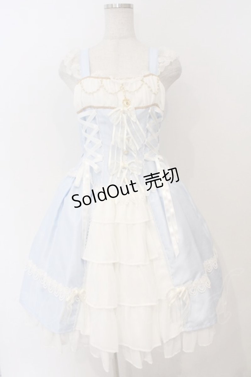 画像1: BABY,THE STARS SHINE BRIGHT / ミカエルの祝福ジャンパースカート  サックス×シロ O-26-03-06-006-BA-OP-IG-OS (1)