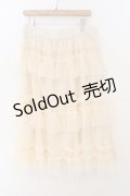 FLC / 星名桜子 HSティアードスカート 4L アイボリー O-26-03-06-011-LO-SK-IG-OS