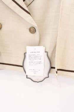 画像2: Kurumi Collaboration / TT*KRMセーラーケープ LL ベージュ O-26-03-06-013-GO-JA-IG-OS