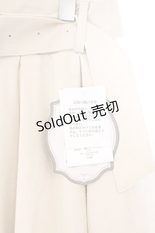 画像2: Kurumi Collaboration / TT*KRMフレアSKBツキ マリンアカデミアスカート ベージュ LL O-26-03-06-014-GO-SK-IG-ZT0312F (2)