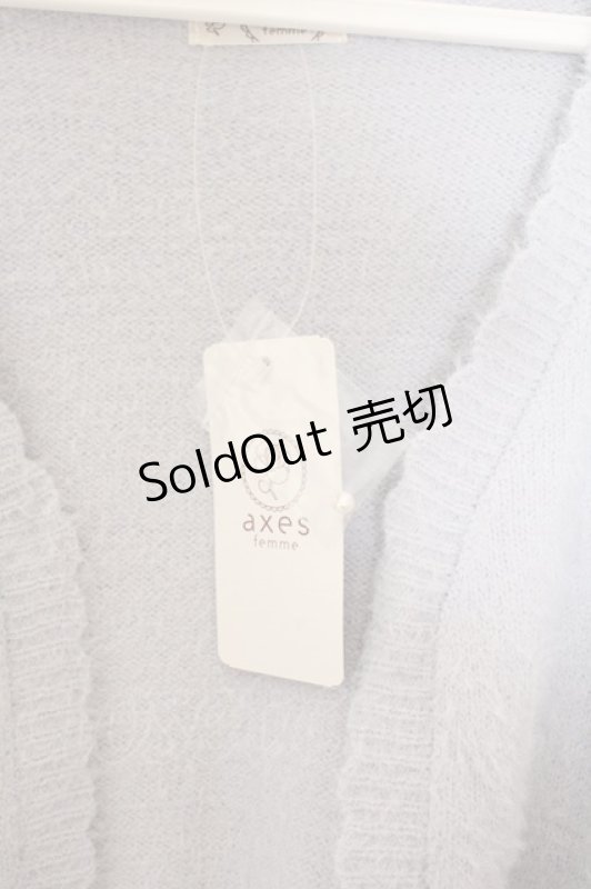 画像2: axes femme / 薔薇付カーデ×インナーセット F ブルー O-26-03-06-018-AX-TO-OW-ZT0401F (2)