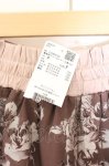 画像2: axes femme / 薔薇柄チュール×レース重ねスカート F ブラウン O-26-03-06-030-AX-SK-OW-ZT0414A (2)