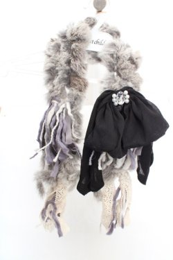 画像1: axes femme / リボンラビットファーマフラー  グレー O-26-03-07-001-AX-AC-OW-OS