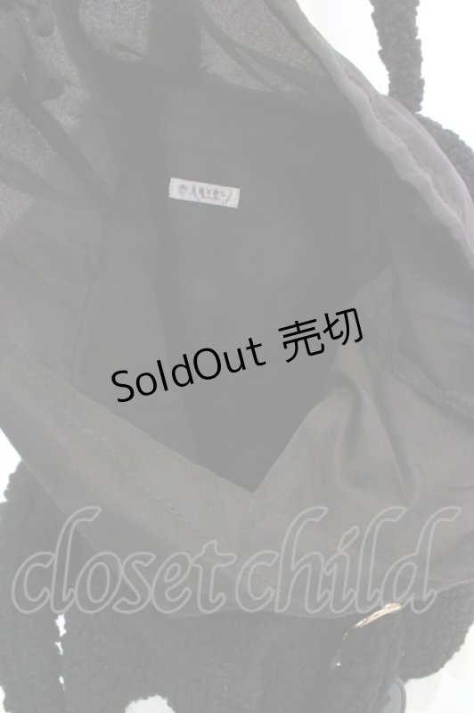 画像4: axes femme / ボアファーフリルトート  クロ O-26-03-07-035-AX-BG-OW-ZTK047 (4)