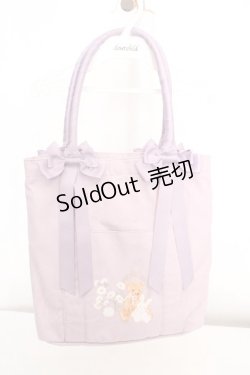 画像1: m petit by misako / TT*AM*キャンバストートバッグ  ラベンダー O-26-03-07-036-LO-BG-IG-OS